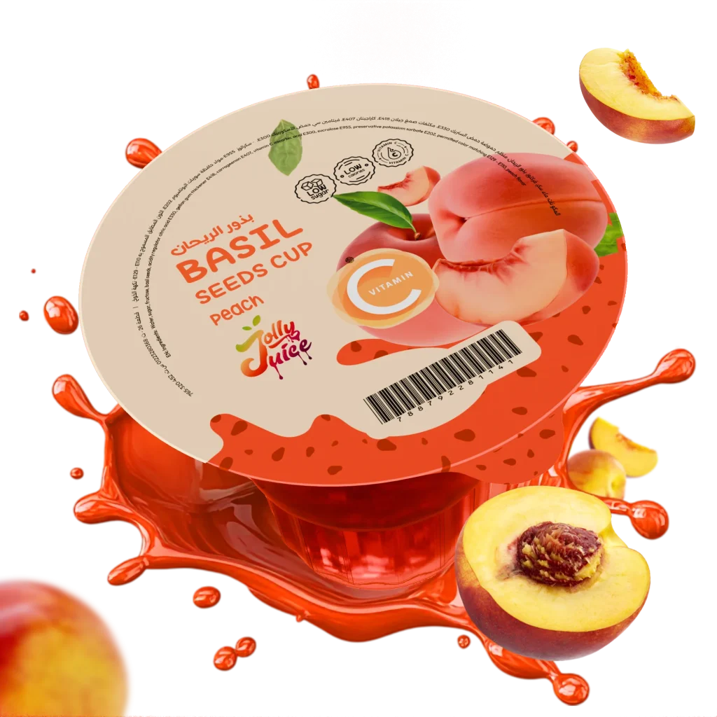 basil seed cub for print Peach mockup 02 result