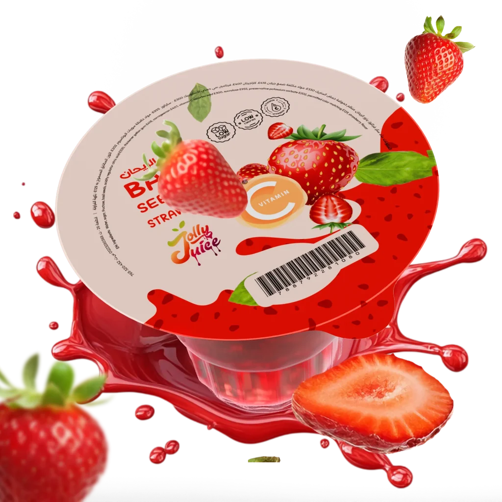 basil seed cub for print Starwberry strawberry 01 result