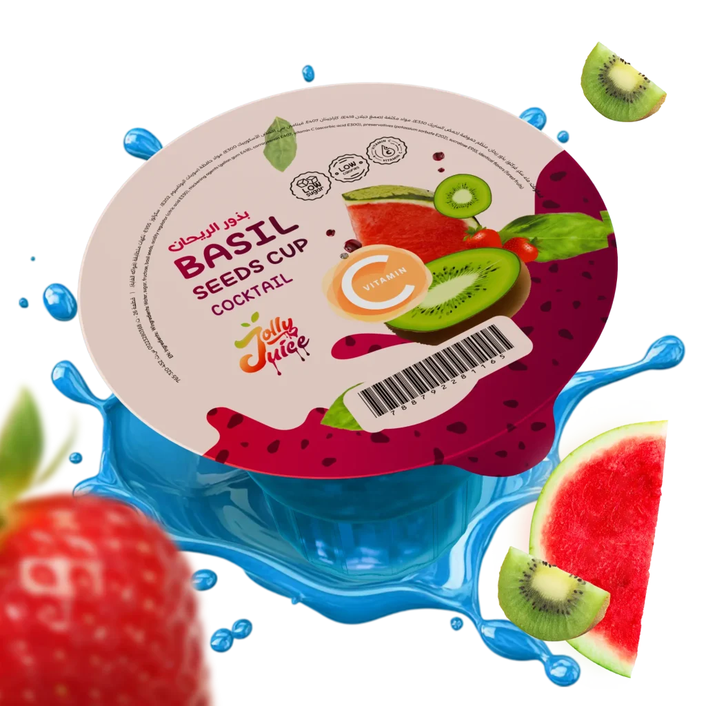 basil seed cub for print coctail mockup 01