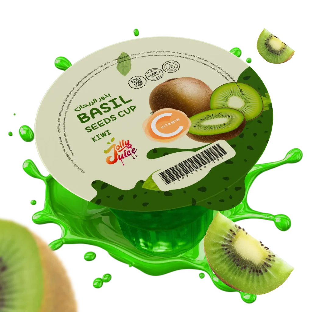 basil seed cub for print kiwi mockup 01 result