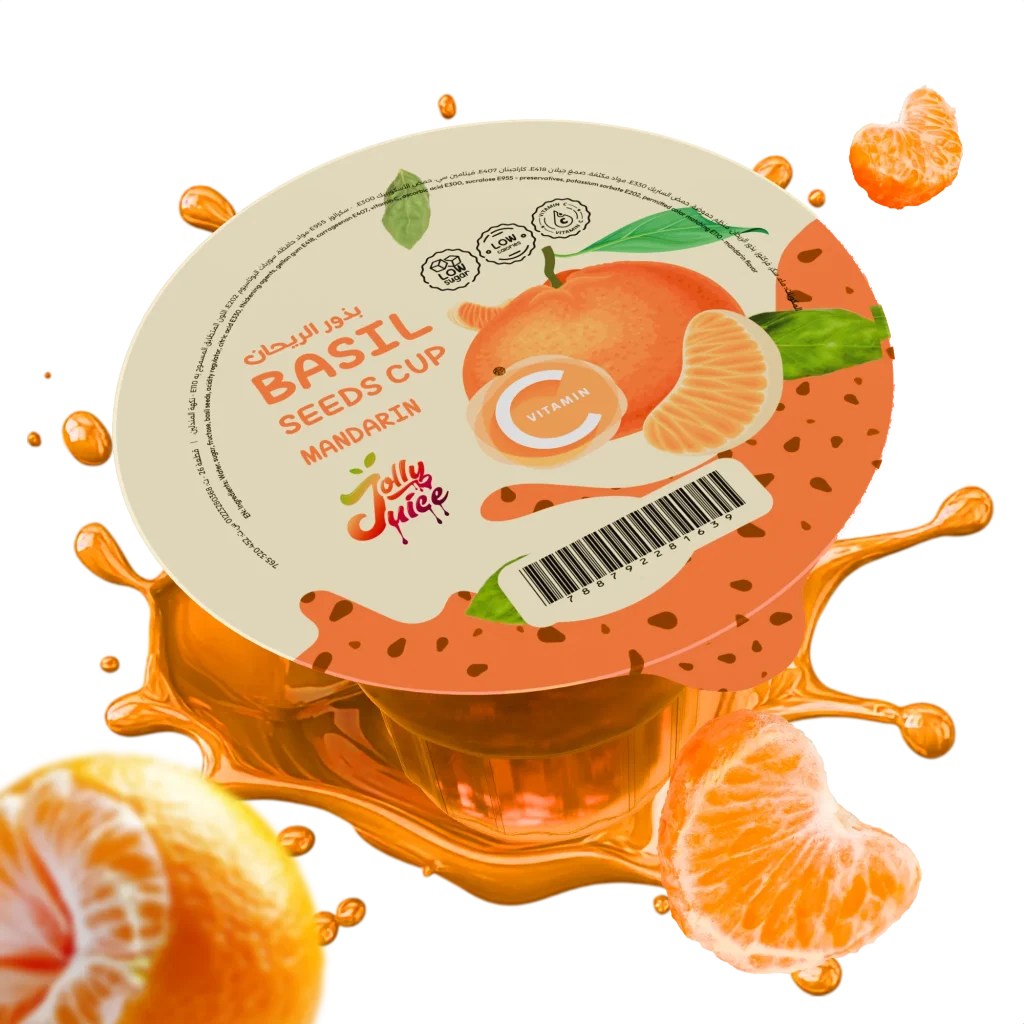 basil seed cub for print manderen mockup 01 result