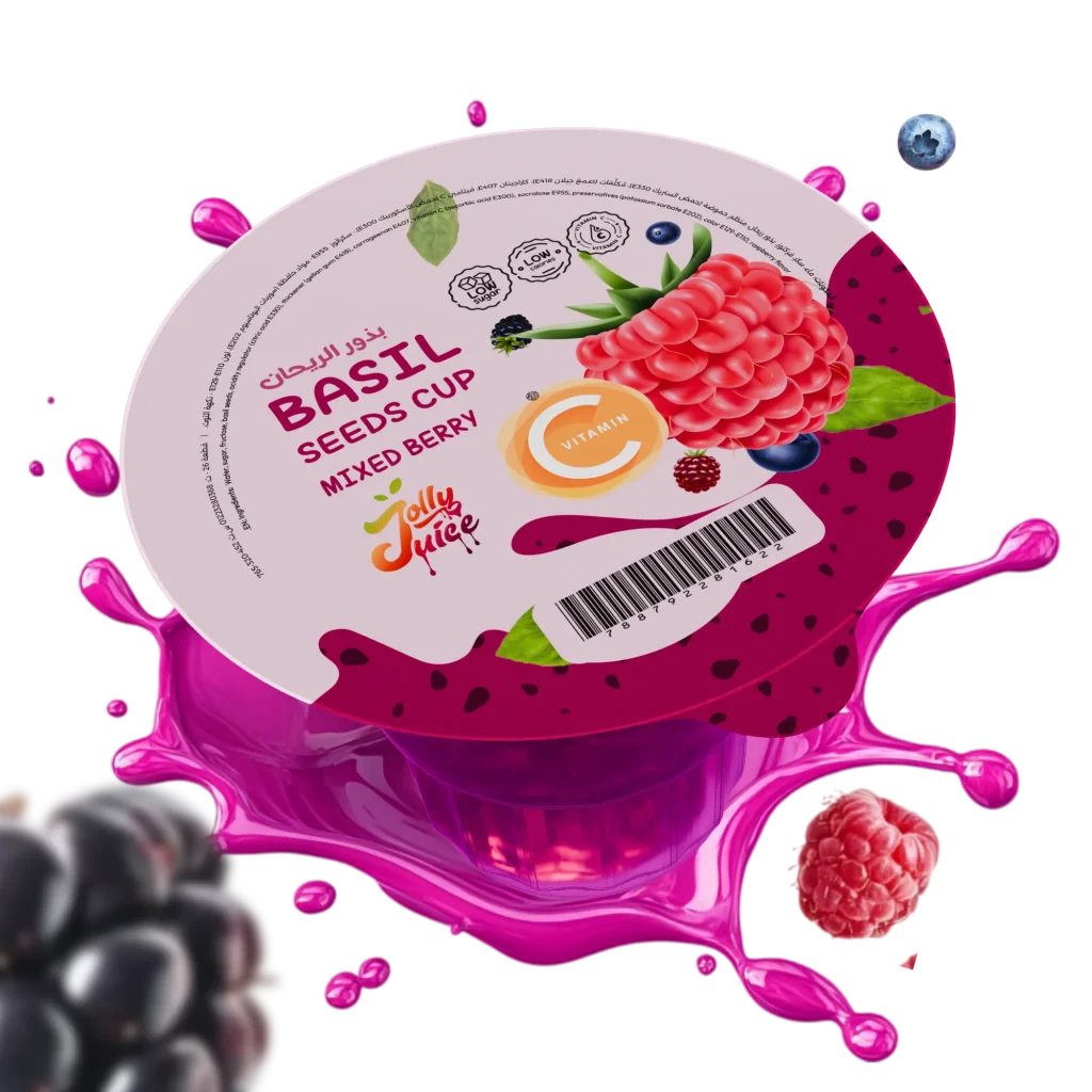 basil seed cub for print mixberry mockup 01 result