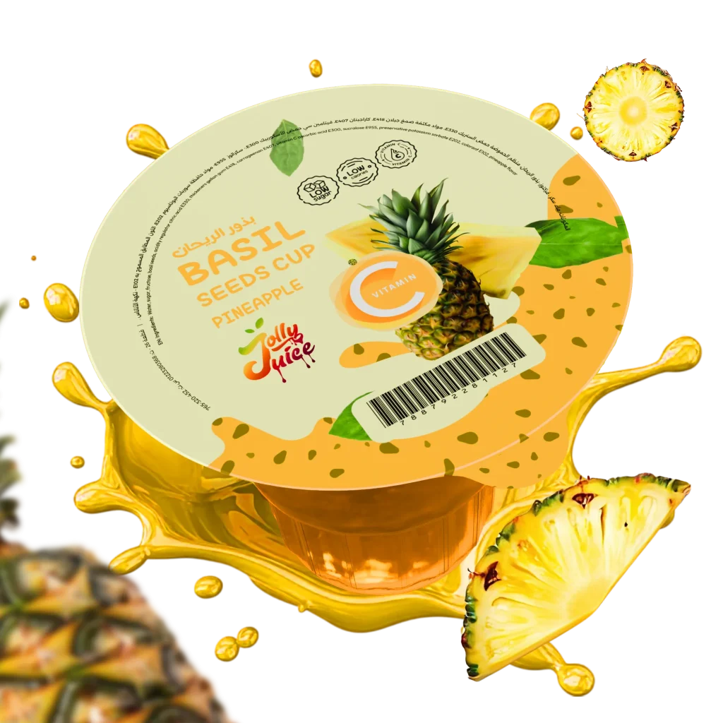 basil seed cub for print pinapple mockup 01 result