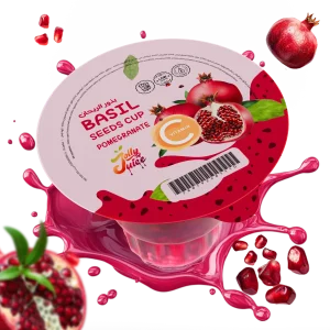 basil seed cub for print pomegrante mockup 01 result