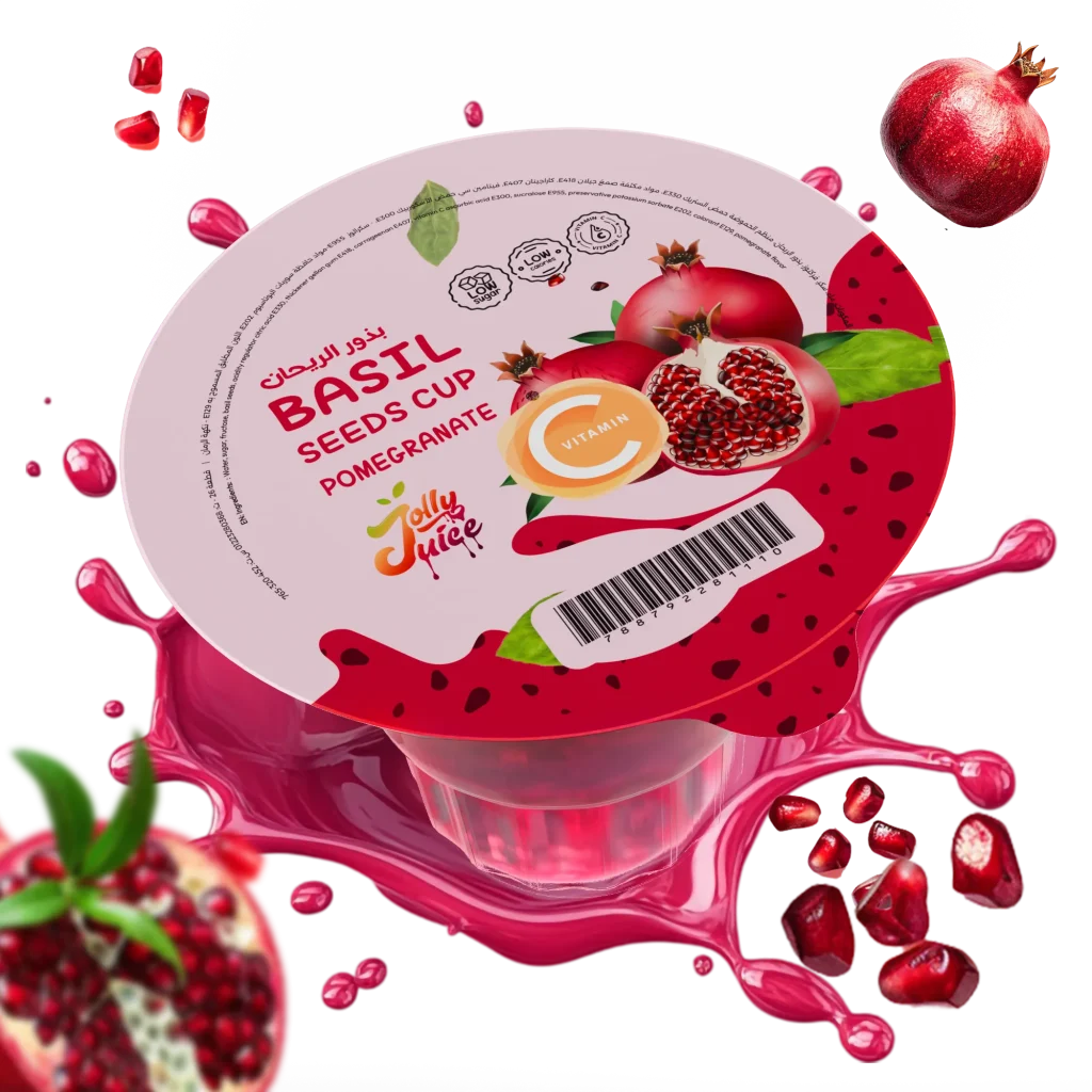 basil seed cub for print pomegrante mockup 01 result