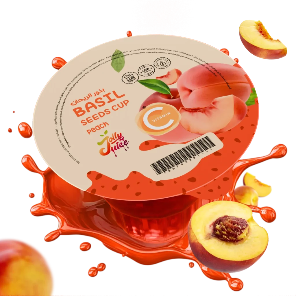 basil seed cub for print Peach mockup 02 result 1536x1536