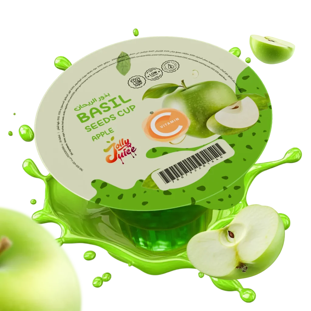 basil seed cub for print apple mockup 01 result 1536x1536