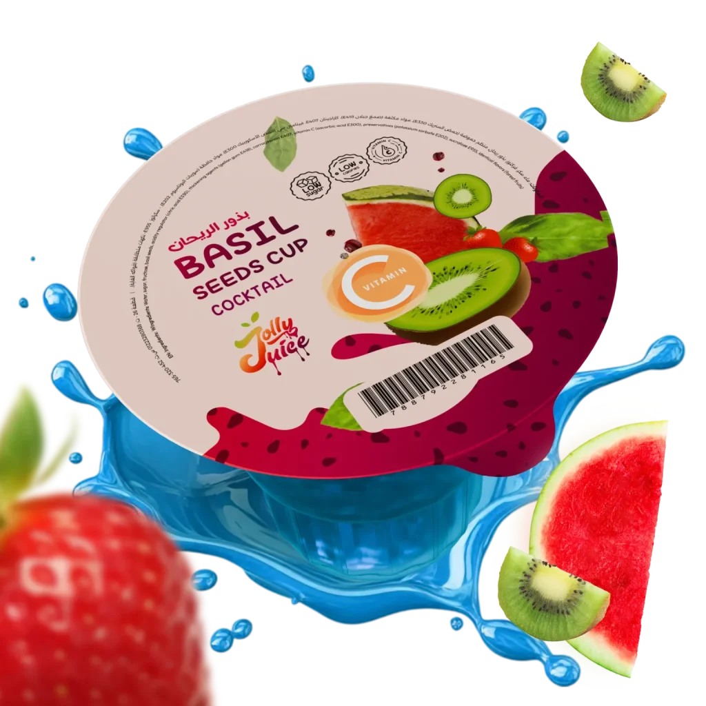 basil seed cub for print coctail mockup 01 result 1536x1536