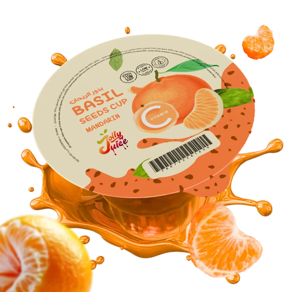 basil seed cub for print manderen mockup 01 result 1536x1536